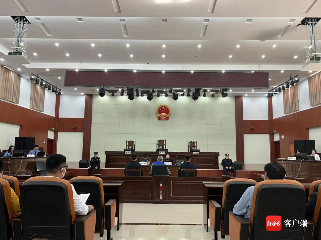 非法收受280万元 澄迈法院公开审理一起非国家工作人员受贿案件